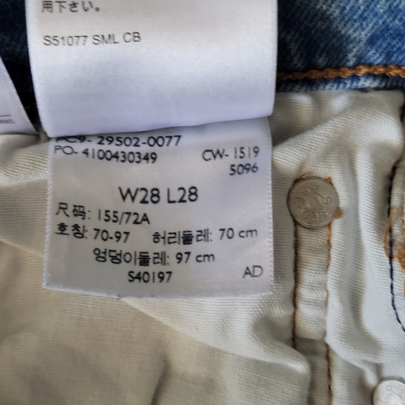 LEVI’S 501 Short Skinny Jeans - Picture 6 of 6